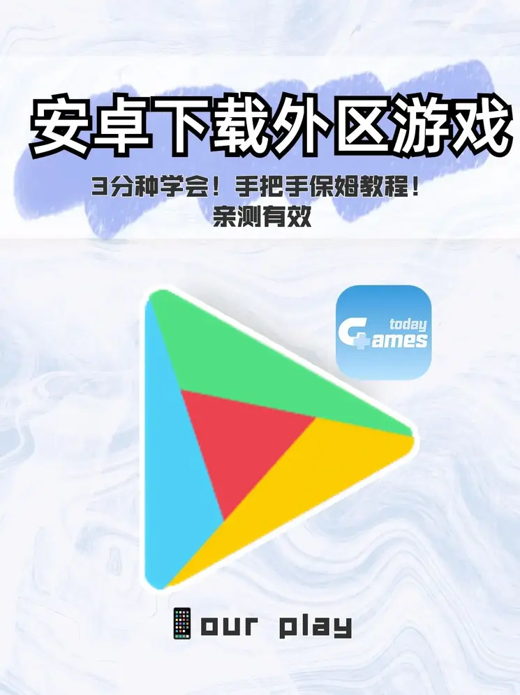 南宫体育网站登录入口截图0